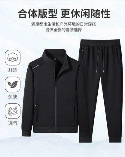 Plus Size 6XL 7XL Men's Sportswear Casual Cotton Tracksuits Men Sets Outwear Jacket+Sweatpant Joggers Running Winter Sports Suit.