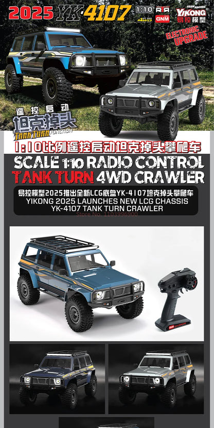 New Yikong Yk4107 1/10 Full Scale Rc Remote Control Start Tank U-Turn Model Super Large Climbing Vehicle Lcg Chassis 4wd Toy.