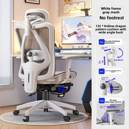 UVR Gaming-Computerstuhl, ergonomisches Design, Sessel, bequemer Mesh-Personenstuhl, Feldverstellbarer Drehstuhl, Bürostuhl