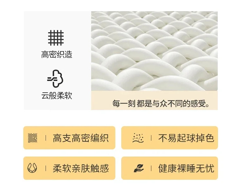 Home Textiles Comforter Stitch Printed Velvet Quilt Comforter Throw Blankets for Beds Winter Thicken Warm Quilt Core Bedding 이불.