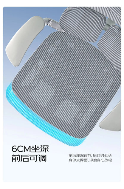 Ergonomischer Computerstuhl Designer Bequeme nordische Fußstütze Moderner trendiger Bürostuhl Entspannendes Lesen Muebles-Möbel