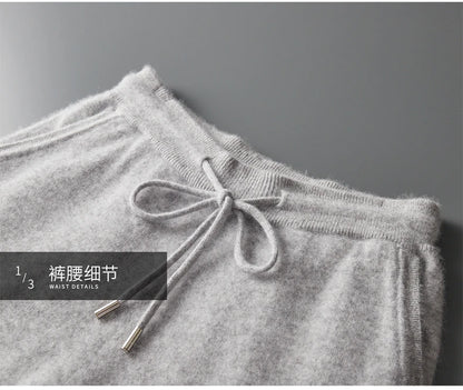 Classic Versatile 100% Cashmere Pants Men High Waist Knitted Straight Pants Solid Color Loose Thin Wide Leg Pants.