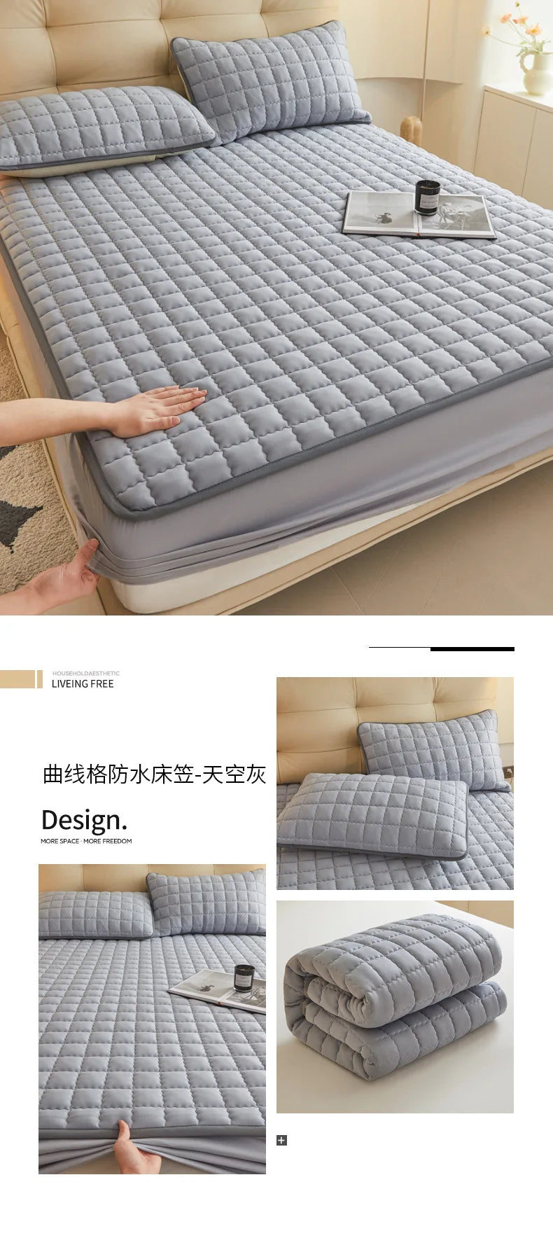 2025 New Thickening Quilted Waterproof Mattress Skin-friendly Slow rebound Cushion Anti-wrinkle Single double size Fitted Mat