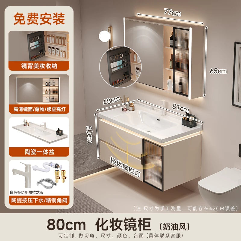 Cremefarbener Wind-Badezimmerschrank, integriertes Waschbecken aus Keramik, WC-Waschbecken-Kombination