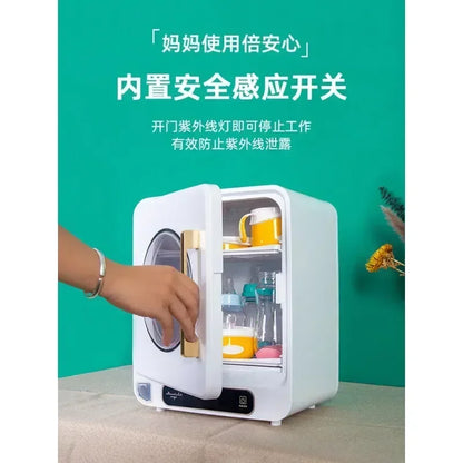 220V 23L Sterilizers Sterilizing Machine Disinfection Bottle Sterilizer Cabinets Cupboard Dish Dryer Disinfecting Disinfectant C.