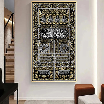 Kiswa Kaaba Door Arabic Text Mecca Calligraphy Canvas Poster Print Gold Quran Islamic Art Picture for Home Wall Decor Cuadros.