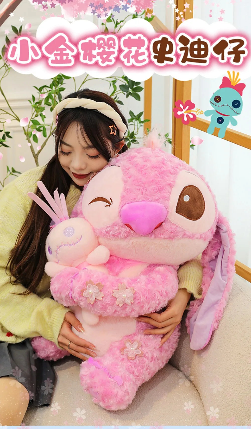 70cm Big Size Disney Lilo & Stitchanime Plush Stuffed Doll Room Decoration Peluche Pillow Angel Plushies Ornaments Gifts.