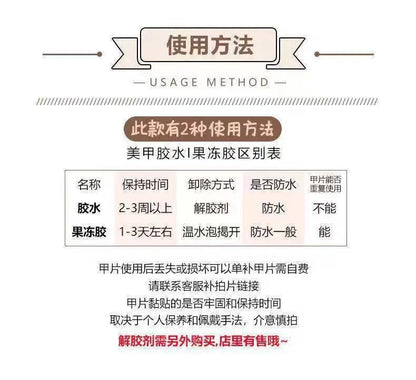 10pcs/set Handmade Press-On Nails - Blue Glossy Fish & Bubbles Design Short Oval Fake Nails with Cat Eye Effect False Nails.