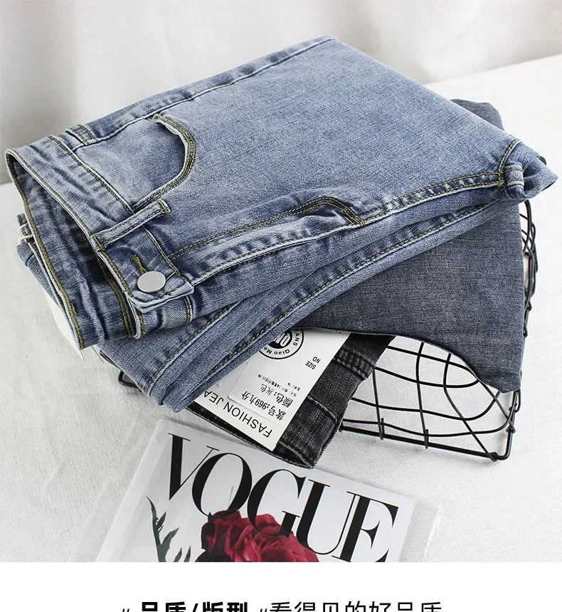 Black Grey Jeans Women's Spring Autumn Winter High-Waisted Petite Stretchy Tight Small Footed Pants Slimming Pencil Leggings.