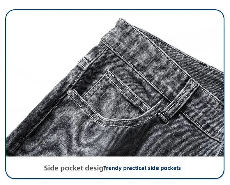 2025 Casual Jeans Young Men's Korean Style Business Straight Jeans Stretch Denim Pants Trousers Slim Fit Classic Cowboys Jeans.