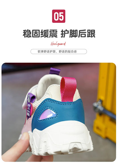 Fashion Children Shoes Girls Sneaker Black Pink PU Leather Platform Casual Sneaker School Tennis Sports Shoes for Girls.