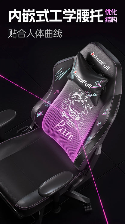 Gaming-Stuhl mit langer Rückenlehne, mobil, bequem 
 Hochwertiger europäischer Ästhetikstuhl, bequem, ergonomisch 
 Silla Gamer-Möbel