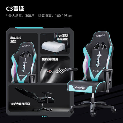 Gaming-Stuhl mit langer Rückenlehne, mobil, bequem 
 Hochwertiger europäischer Ästhetikstuhl, bequem, ergonomisch 
 Silla Gamer-Möbel