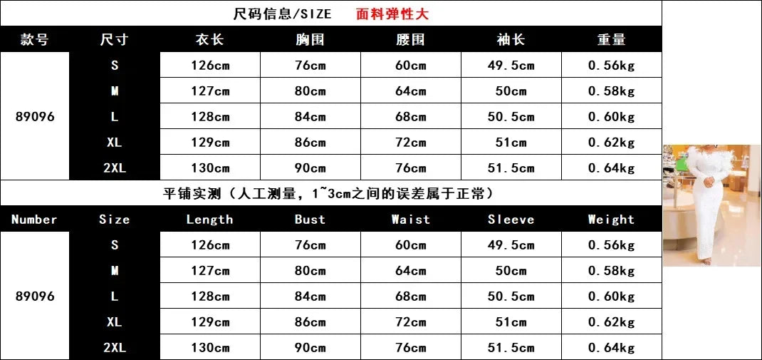 Perlen Scheide sexy Kleid Frauen sexy Slash Kragen Bodycon Midi-Kleid solide hohe Taille Trend schulter freie Scheide Party kleider.