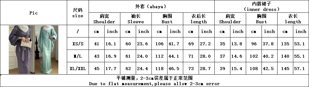 2-teiliges Saudi-Arabien muslimisches Damen-Abaya-Kleid aus Satin für Damen, Islam, Dubai, Urlaub, bescheidene Kleidung, 2024, elegante türkische Robe.