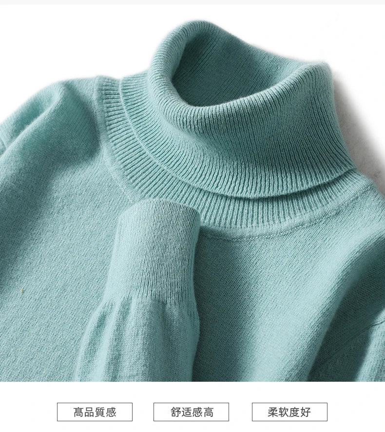 Men's Turtleneck 100% Pure Wool Sweater Men 2024 Autumn and Winter Large Size Loose Knitted Sweater Keep Warm Tops Men Jumper.