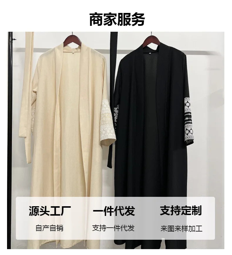Ramadan Eid Black Open Kimono Abaya with Sashes Damen Dubai Islam Muslim Dress Kaftan Prayer Clothes Women Kebaya Robe Femme.