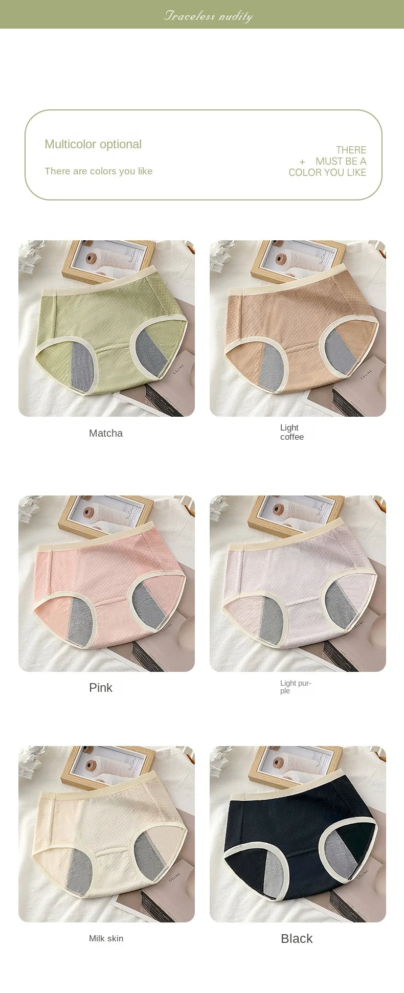 Physiological Period Leak Proof Menstrual Panties Breathable Seamless Soft Fabric Women Underwear Breifs Mesh Sanitary Pants XL.