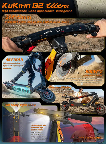 KuKirin G2 Ultra Folding Electric Scooter 800W * 2 Motor 48V 18Ah Battery 10 inch Tires 50 km/h Max Speed 55km Max Range IPX4.