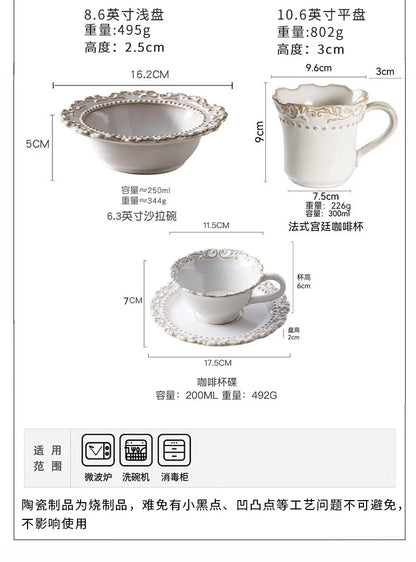 French Baroque Retro Relief Court Style Ceramic Dinner Plate European Tableware Western Food Plate Soup Plate Bowl Set.