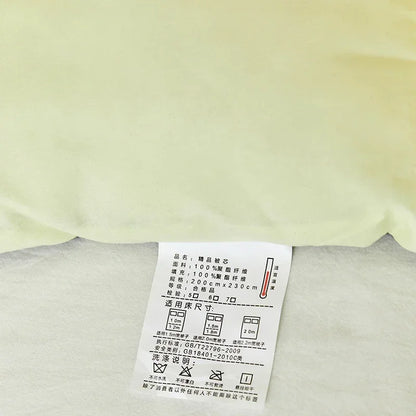 2024 new winter quilt thickened warm solid color simple wind soybean fiber quilt skin-friendly lock warm spring and autumn quilt.