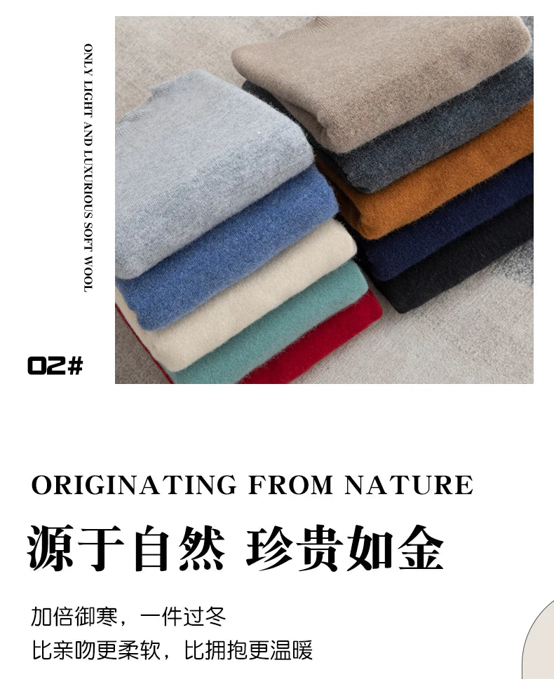 Men 100% Merino Wool Sweater Turtleneck Knitted Pullover Cashmere Warm Solid Color Clothes Business Bottoming Tops Autumn Winter.