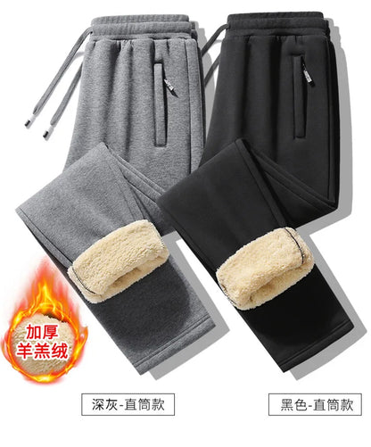 Winter Men's Cotton Fleece-Lined Sweatpant Men Plush Thick Lambswool Thermal Drawstring Trousers Casual Comfortable Sports Pants