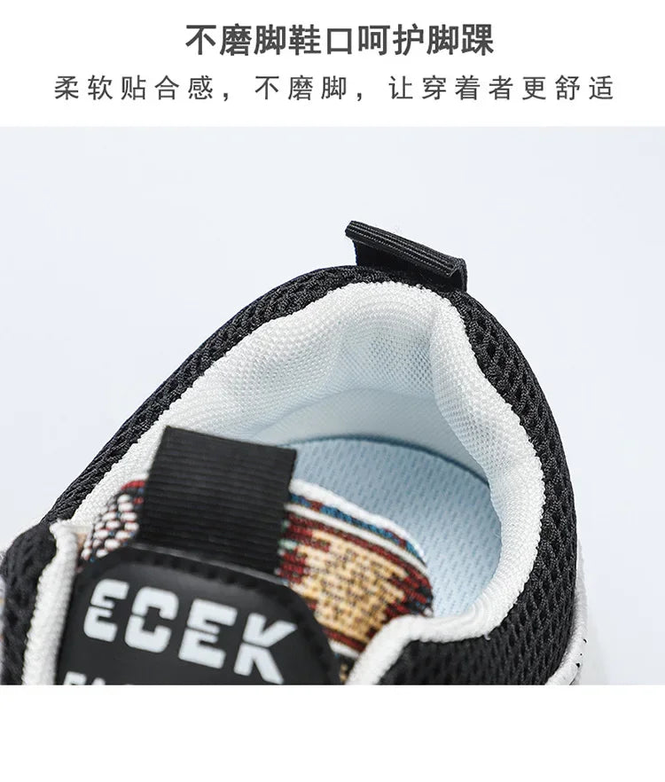 Men Sneaker Plus Size 45 46 47 48 Men Designer Shoes 2025 Fashion Casual Breathable Anti Slip Comfortable Outdoor Running Shoes.