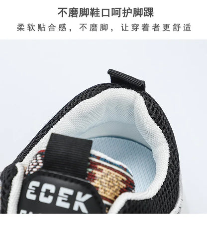 Men Sneaker Plus Size 45 46 47 48 Men Designer Shoes 2025 Fashion Casual Breathable Anti Slip Comfortable Outdoor Running Shoes.