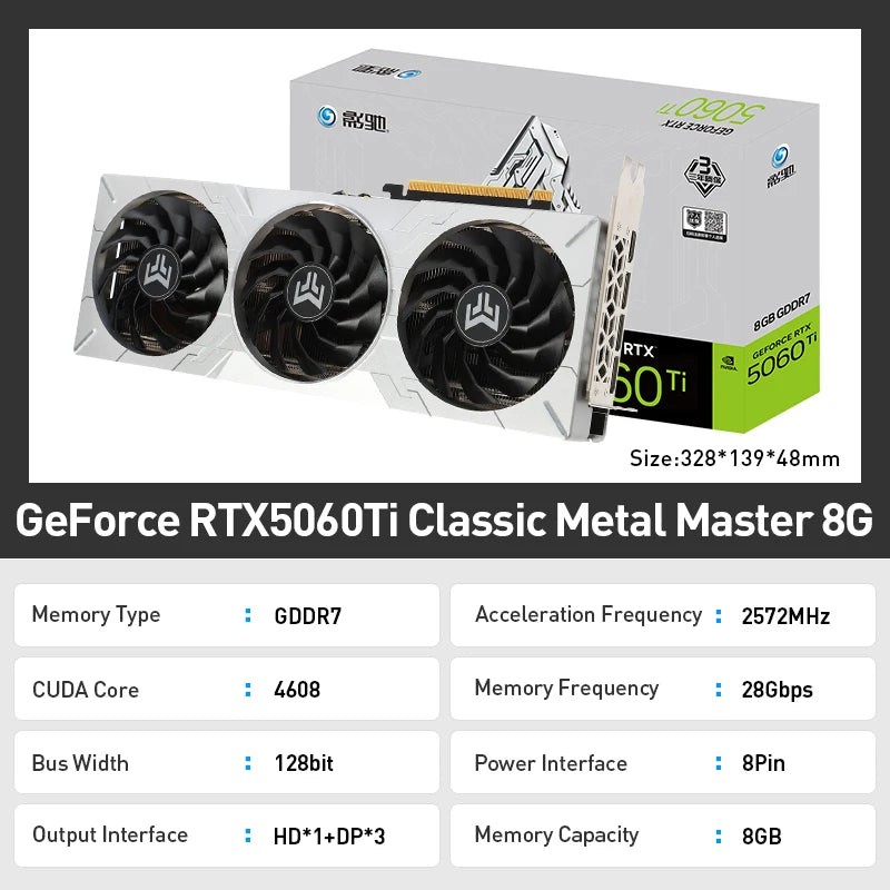 GALAX 5060ti rtx 5060 ti 256-bit GDDR7 Gaming Graphics Card Desktop placa de video Video Card RTX5060TI 8G