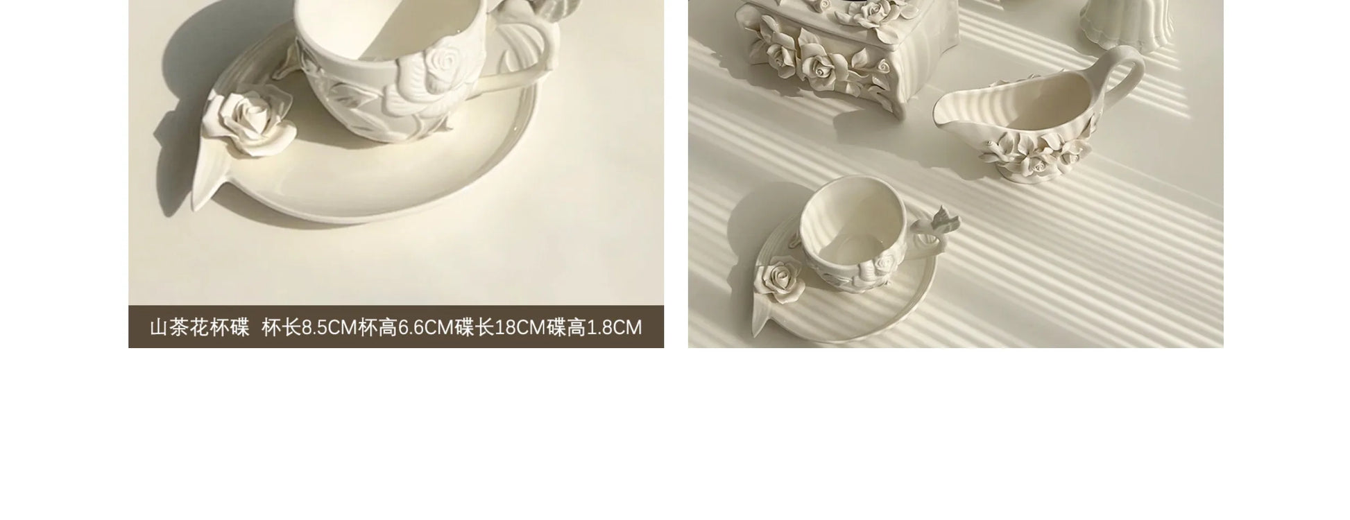 Vintage relief ceramic coffee set, hand-squeezed camellia afternoon tea set, tissue box, creative gift..