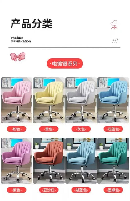 Heimcomputerstuhl, Mädchenzimmer, Rückenlehne, Lift, Drehstuhl, Studentenwohnheim, Arbeitszimmerstuhl, bequeme Bürostühle