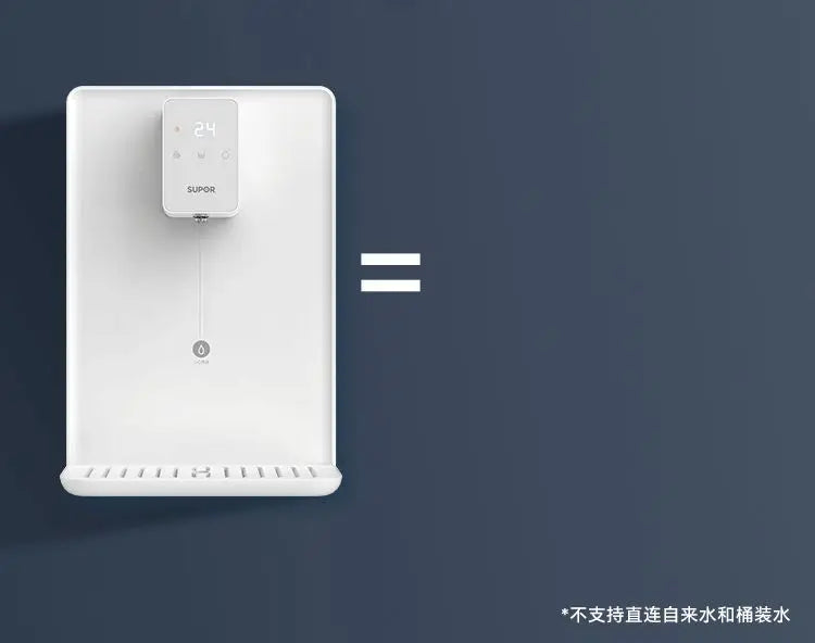 Supor reverse osmosis water purifier household direct drinking RO tap water filter kitchen water purifier genuine PR40