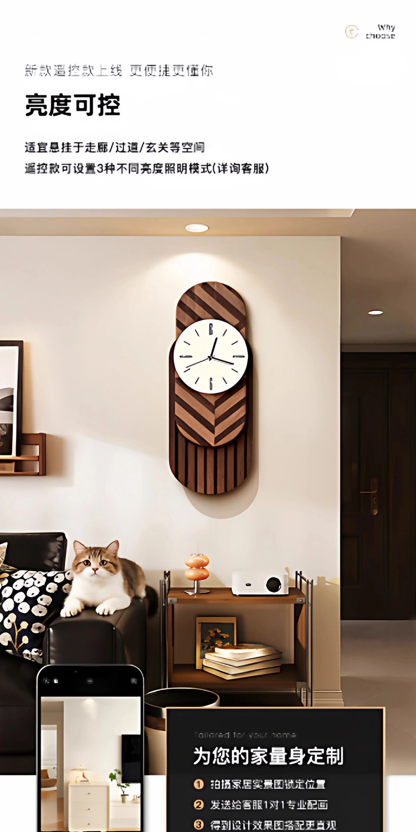 2026 Retro-Kunst-Wanduhr für Wohnzimmer, Zuhause, 2025, neue leichte Luxus-High-End-Uhr, geräuschlose Wanduhr