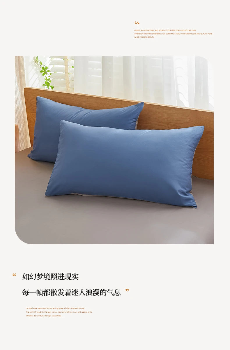 2025 new solid color matching pure cotton quilt cover bed four-piece set student dormitory 3-piece set available in all seasons.