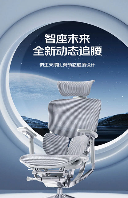 Ergonomischer Computerstuhl Designer Bequeme nordische Fußstütze Moderner trendiger Bürostuhl Entspannendes Lesen Muebles-Möbel