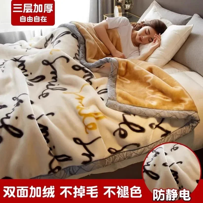 Printing Blanket Quilt Winter Keep Warm Double-deck Thickening Soft Comfortable Multiple Specifications Add Velvet Siesta Sheet