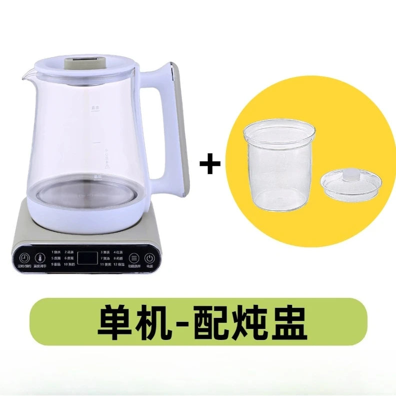 110V/220V Electric Kettle Multifunctional Home Office Small Split Design for USA Japan Canada EB