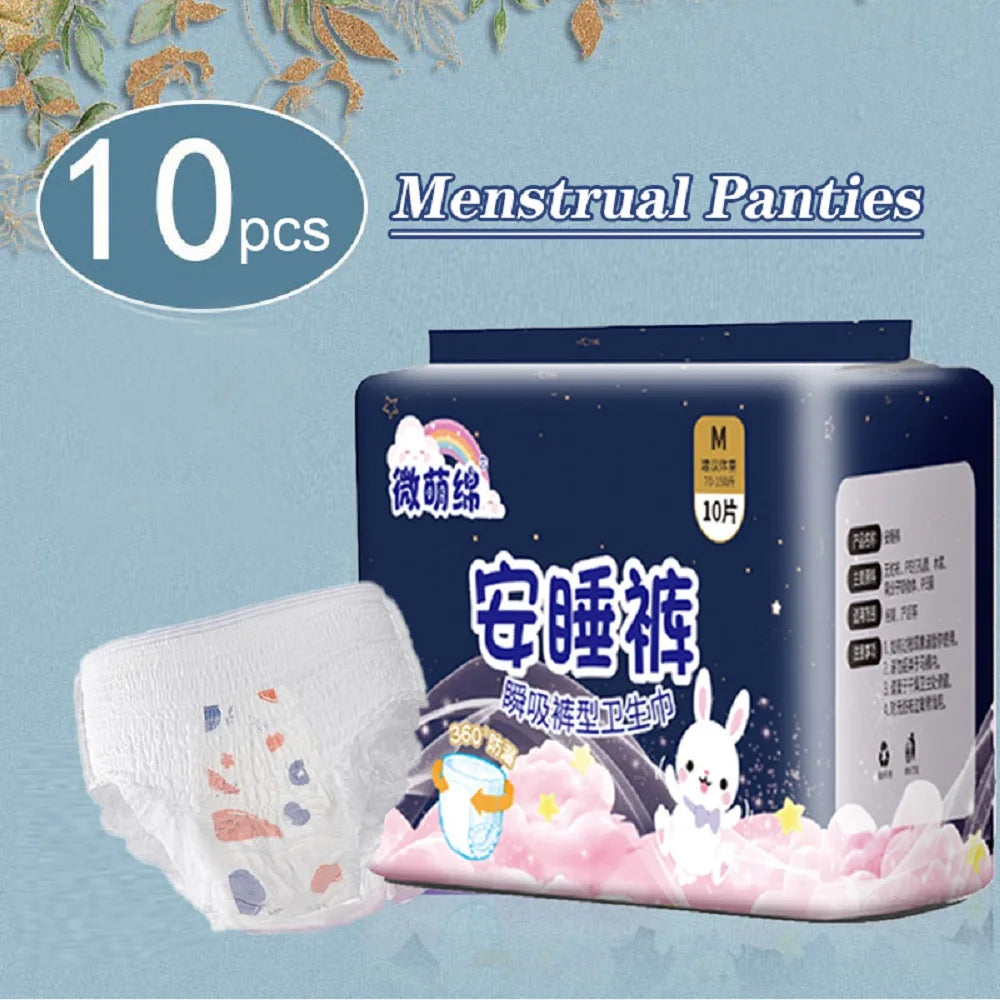 20Pcs=2packs Disposable Menstrual Pants Women Sanitary Pad Plus Size Period Panties Leakproof Menstrual Sleeping Pants.
