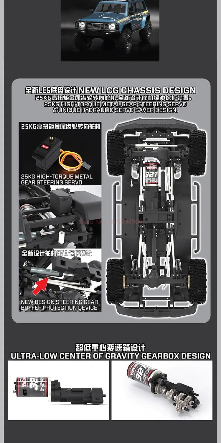 New Yikong Yk4107 1/10 Full Scale Rc Remote Control Start Tank U-Turn Model Super Large Climbing Vehicle Lcg Chassis 4wd Toy.