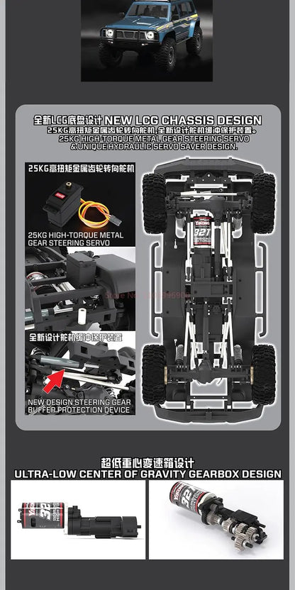New Yikong Yk4107 1/10 Full Scale Rc Remote Control Start Tank U-Turn Model Super Large Climbing Vehicle Lcg Chassis 4wd Toy.