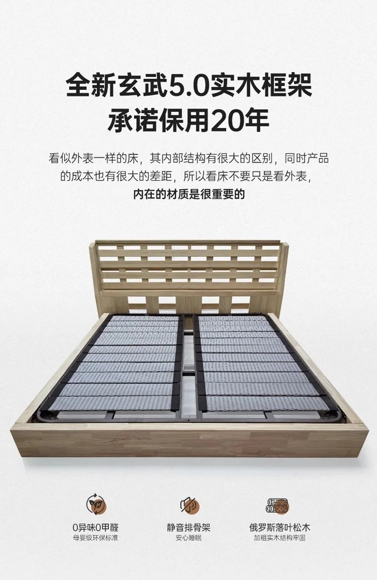 Luxuriöses Hauptschlafzimmer, Doppelbett, King-Size-Bett, weiche Tasche, Rückenlehne, 150 x 200 cm, Hochzeitsbett, Untergestell in voller Größe, beleuchtet 2ingan-Möbel