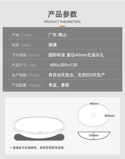 Farbiges, transparentes Badezimmerwaschbecken aus gehärtetem Glas, Hotel, modernes Aufsatzwaschbecken, Waschbecken mit Wasserfall-Wasserhahn, 49 x 35 x 13 cm