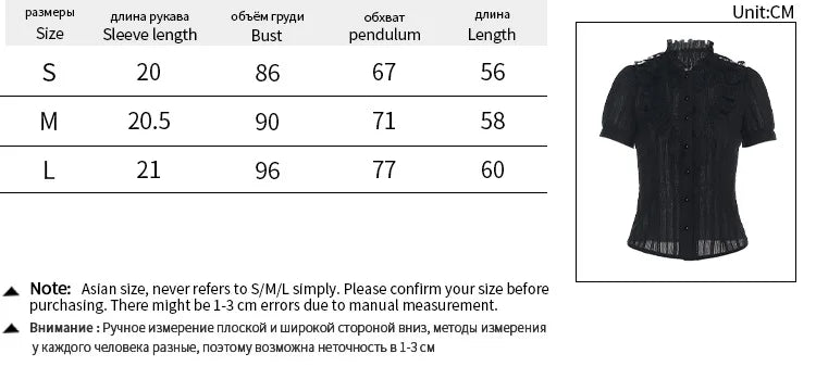 Sweet Lolita Cotton Shirts Women Vintage Gothic Black White Jacquard Short Sleeve Blouses Elegant Office Lady Y2k Tops.