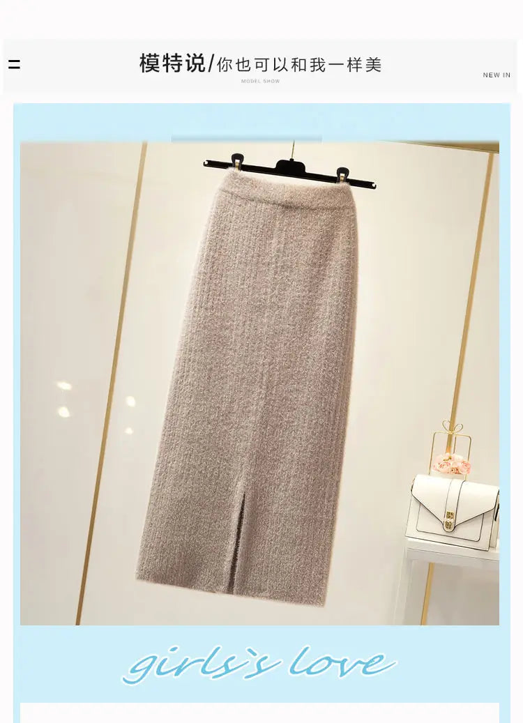 Mink velvet skirt female autumn and winter mid-length knitted one-step skirt split straight winter skirt casual solid long skirt.