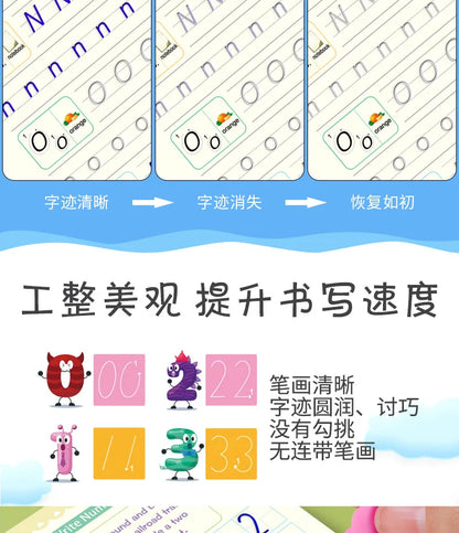 Reusable Magic Copybook Drawing Toys for Children Montessori Pen Control Training Writing Sticker Learning Educational Toy Kids.