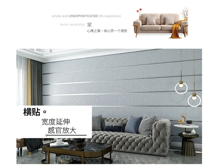 Hirschhaut Samt horizontal gestreifte Tapete Wohnzimmer Schlafzimmer gestreifte Film- und Fernsehwand 3D-Relief verdickte Tapete