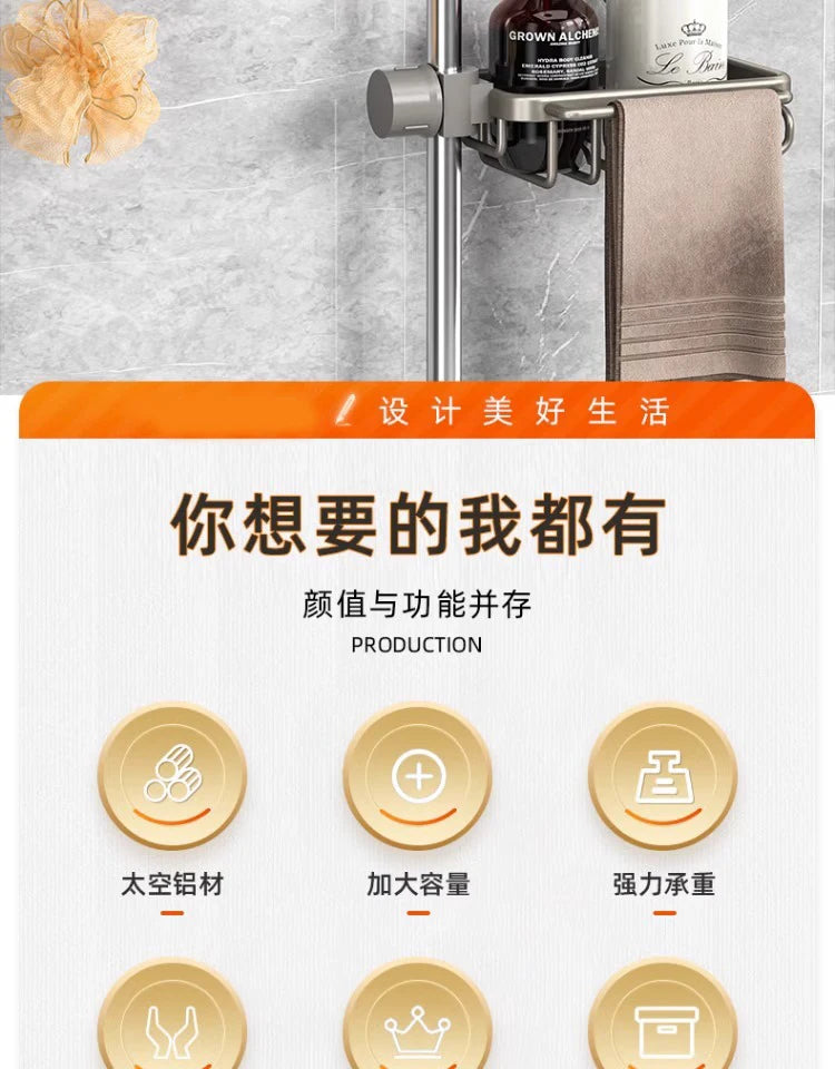 Nicht perforiertes mehrschichtiges Lagerregal für das Badezimmer. Badezimmerregal. Toilettenraum-Duschregal aus Aluminium