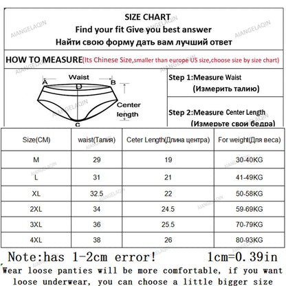 7Pcs/Lot Plus Size Underwear Women's Panties Cotton Girl Brief Sexy Lingeries Shorts Underpant Solid Panty Female Intimate M-4XL.