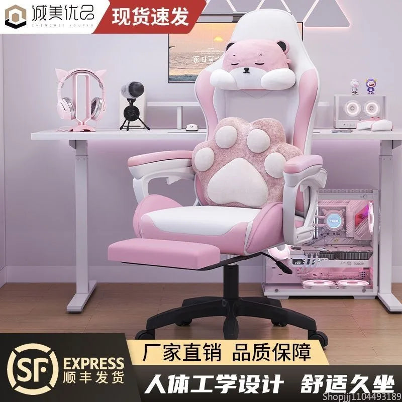 Bezaubernder Stuhl für Studenten, bequemes langes Sitzen, verstellbarer Home-Office-Gaming-Sitz